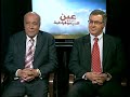 نداء الدار البيضاء من أجل الديموقراطية وحقوق الإنسان