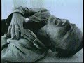 Video screenshot