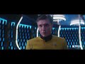 Trailer (Saison 2)