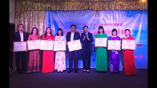 LĐLĐ thành phố Uông Bí: đánh giá kết quả công tác năm 2018