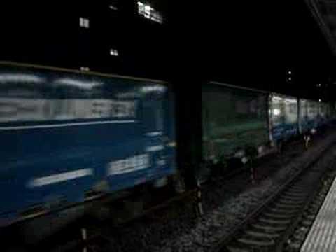 貨物列車　5069レ