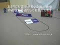 ロボットマラソン300m耐久レース（RB2000）