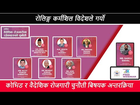 विदेशमा रहेका श्रमिकका खास समस्या के हुन् त