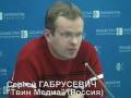 Реклама