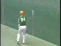 Dania Jai-Alai