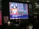 1W3 080920 AMS46 ALCANAHEART2 championship final