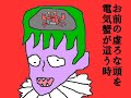 ??????????????????????????