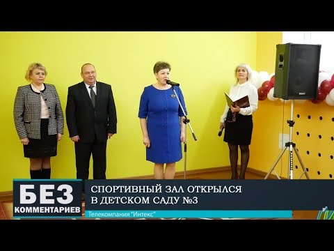 Без комментариев. 15.01.19.