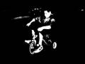 SCARY DEMON TRIKE PEELOUT