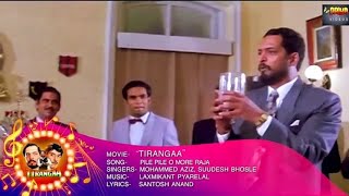 Tiranga Movie Download In Mp4 Videos