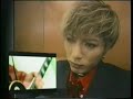Gackt - Mirror - コメント Gackt - Mirror - コメント