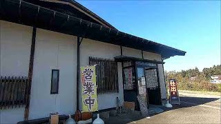 【割烹 池田屋 】ラーメン 新潟県上越市大字上名柄 Ramen 新潟ラーメン Ramen to eat at a Japanese restaurant