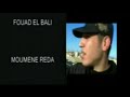 oujda film (machi nta3ak) chapitre 6
