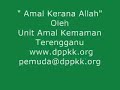 Amalulilah - Shoutul Amal