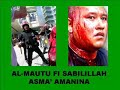 Amalulilah - Shoutul Amal Amalulilah - Shoutul Amal