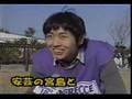 とあるサンフレッチェサポーター