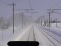 Sapporo to Abashiri #1  ????????