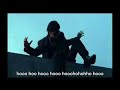 koi aney wala hai with lyric