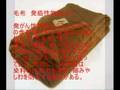 ( `ハ´)中国に関わったら死ぬメドレー +毒食品