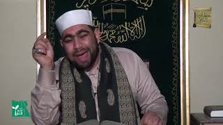 كتاب النكاح 5