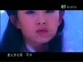 return of the condor hero 2006 cantonese version