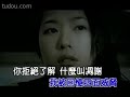 紹偉是這個MV的男主角^^轉載請注明: 狂愛紹偉 香港分部www.hklovesam.com/forum