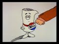School House Rock- A Bill School House Rock- A Bill