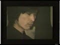ミッシェルガンエレファント/ペットボトル事件