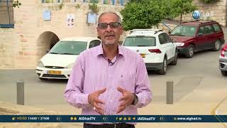 القدس |  موقع مقدسي: عين كارم .. عروس قرى القدس القدس |  موقع مقدسي: عين كارم .. عروس قرى القدس