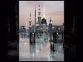 ilahileri