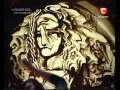 Kseniya Simonova   Sand Animation Ð£ÐºÑ€Ð°Ñ—Ð½Ð° Ð¼Ð°Ñ” Ñ‚Ð°Ð»Ð°Ð½Ñ‚   Ukraine s Got Talent