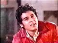 Erik Estrada