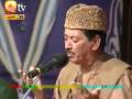 Zahe muqadar Qari Waheed Zafar by tayab tahir khairpur
