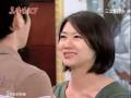 videos de 真情滿天下之良葦戀EP68-3