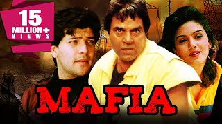 Mafia (1996) Full Hindi Movie  Dharmendra Aditya P