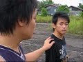 Project B NG SCENE