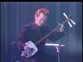Shamisen Vs. Taiko Shamisen Vs. Taiko