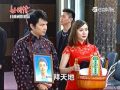 世間情 第385集 Ordinary Love Ep385 Part 9