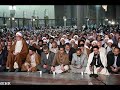 مسجد الرسول الأعظم بتاروتكرامة فاطمة الزهراء (ع) في رحاب دعاء كميل الشيخ خالد السيف