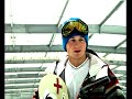 Coastmountain Boardernight Snowdome Bispingen