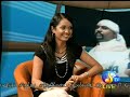 Sivagami Vinayagan interviewing Yogi B & Natchatra Part 1