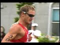 2008 Ishigaki BG Triathlon World Cup - Elite Men 2008 Ishigaki BG Triathlon World Cup - Elite Men