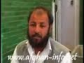 Afghan Student