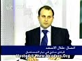 Hosted@ vCoders.Org Who Support Fateh Islam, lebanese army,  fate7 islam North Lebanon Fight Lebanese Army