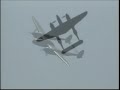 The last P-38 Lightnings