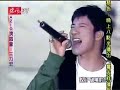 Wang Lee Hom 2005 Album Promotion