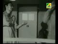 Deep Jele Jai - Sister Deep Jele Jai - Sister