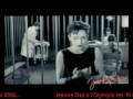 clip video Jeanne Mas J'accuse