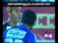فضائح الحكام المصريين مازالت مستمرة ضد الزمالك فى  المشبوه zamalekegypt