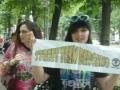 Tokio Hotel Street Team Bergamo 21.06.09